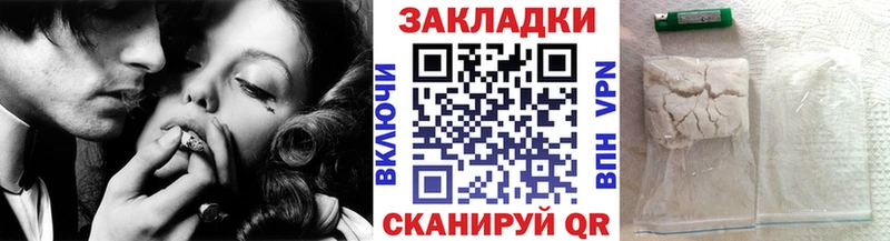 Сколько стоит Каневская Конопля МЕФ blacksprut как зайти ГАШ
