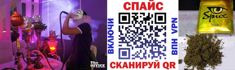 БУТИРАТ бутандиол  где купить   сайты даркнета Telegram  Каневская 