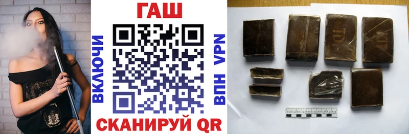 ГАШ Premium  Каневская 