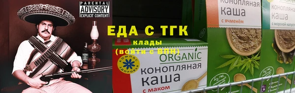 метамфетамин Баксан