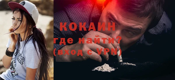 ECSTASY Балабаново