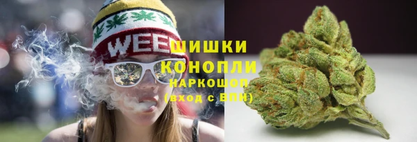 кокаин Балахна