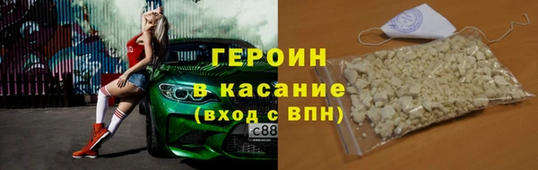 ECSTASY Балабаново