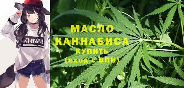 ECSTASY Балабаново
