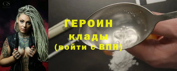 ECSTASY Балабаново