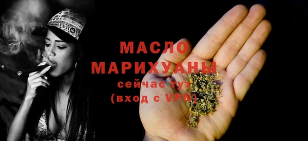 ECSTASY Балабаново