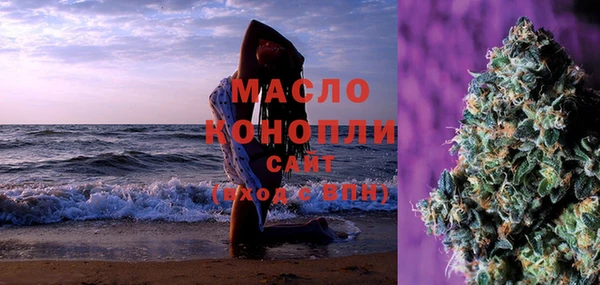 ECSTASY Балабаново