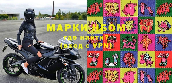 метамфетамин Баксан