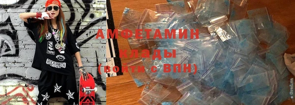 ECSTASY Балабаново
