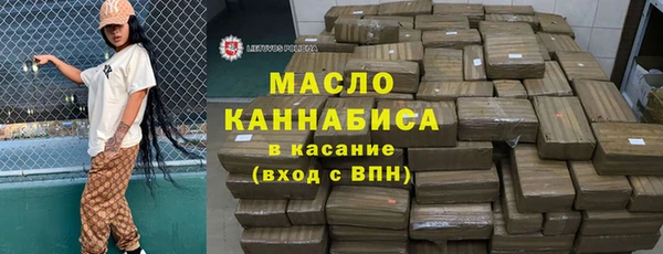 метамфетамин Баксан