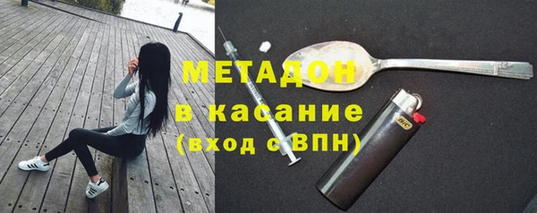 ГАЛЛЮЦИНОГЕННЫЕ ГРИБЫ Остров