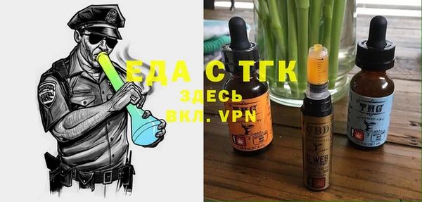 метамфетамин Баксан