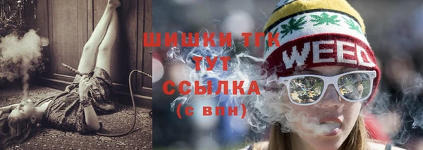 метамфетамин Баксан