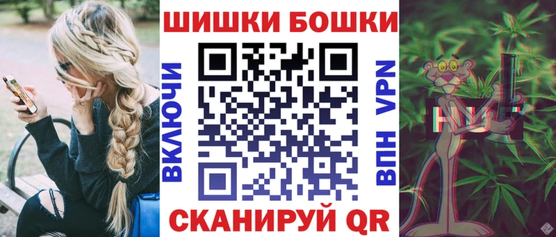 Канабис гибрид Каневская